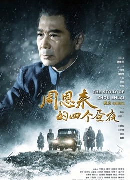 59559-极品淘宝嫩模『圣雅小姐』和男友日常性卝爱私卝拍流出 长卝腿黑丝蒙眼多姿势激情啪操